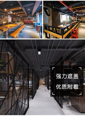灰色黑白墙面漆乳胶漆油漆天花板屋顶工业风涂料喷漆室内家用内墙