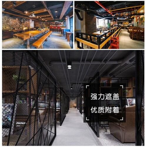 灰色黑白墙面漆乳胶漆油漆天花板屋顶工业风涂料喷漆室内家用内墙