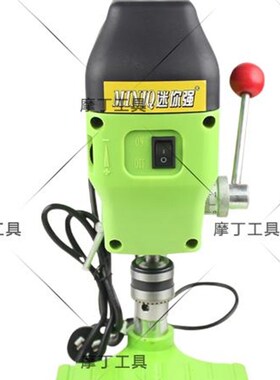 迷你强 大功率480w大功率台钻 BG-5166 全铜电机 10mm夹径