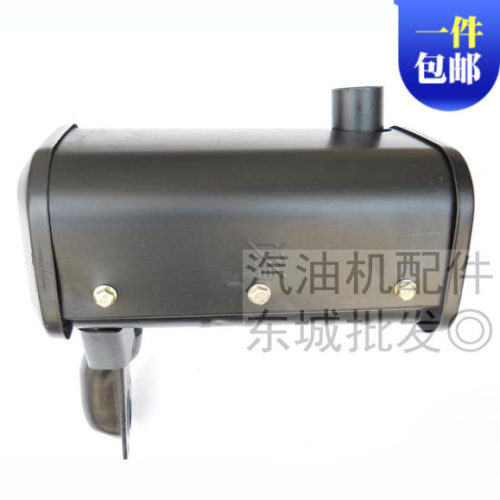 170/173F178F 186F A柴油发电机配件5KW 消声器 排气管微耕机烟囱