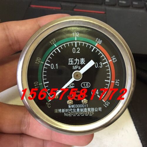 淄博新时代压力表0-0.4MPa轴向Y60Z合肥华泰LX-B75L灭菌器配件