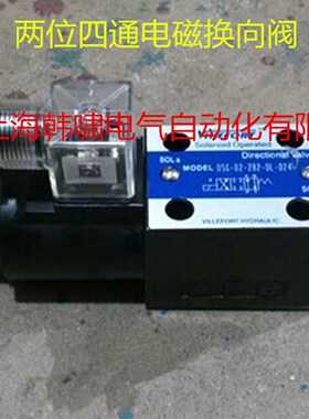 液压电磁阀 换向阀DSG-02-2B60B-DC24/AC220 单头线圈油压电磁阀