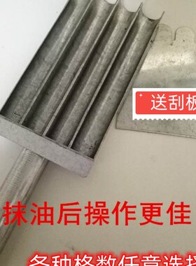 炸丸子神器商用不锈钢炸货器圆形萝卜丸虾丸鱼丸手动快速工具模具