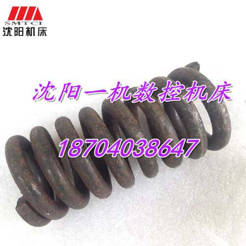 沈阳机床配件 CW6163B CW6180B 6112 原厂车床溜板箱花键轴弹簧