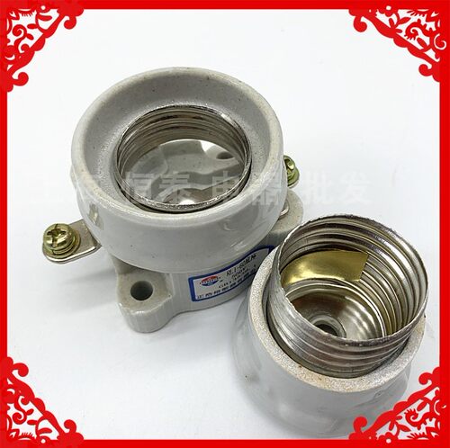 原厂正浩螺旋式熔断器熔断体底座 RL1-60 380V 60A陶瓷保险丝底座