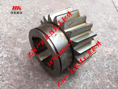 沈阳机床CW6163B CW6180B主轴箱齿轮Z20齿 斜齿M4.5图号2063磨齿