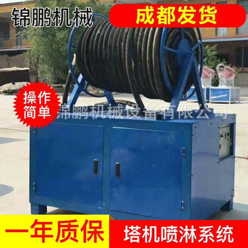 建筑工地塔吊喷淋系统 工地除尘空气净化设备