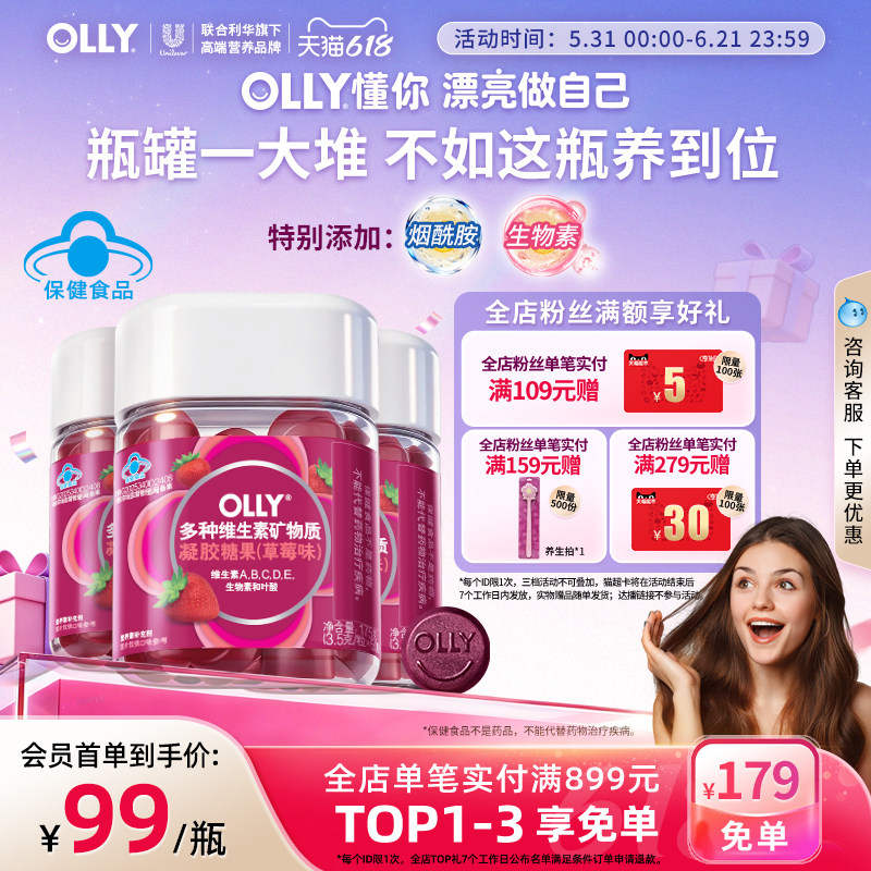 商品图