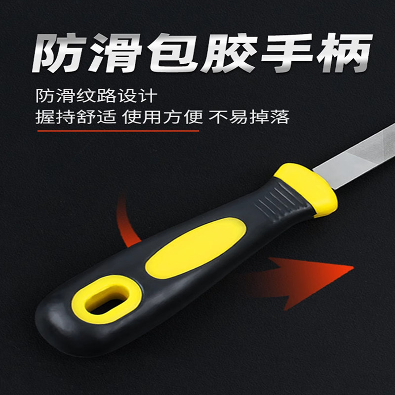 锉刀钢锉钳工扁平挫刀金属打磨大板锉粗中细齿木工搓磨铁矬子工具