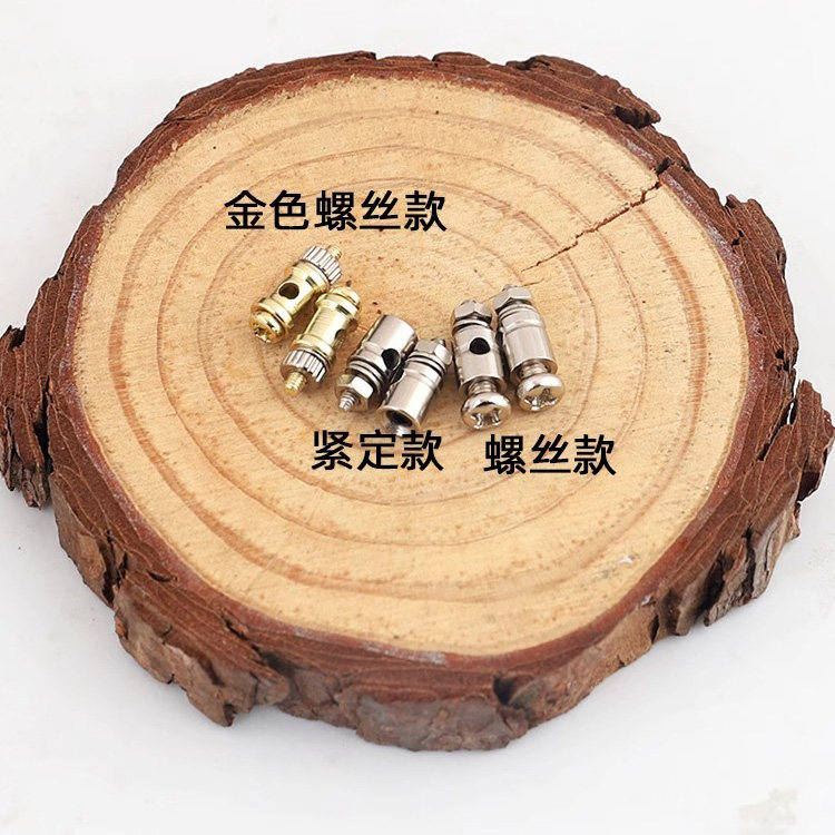 航模固定翼飞机金属快速调节器模型舵机快调钢丝连接拉杆