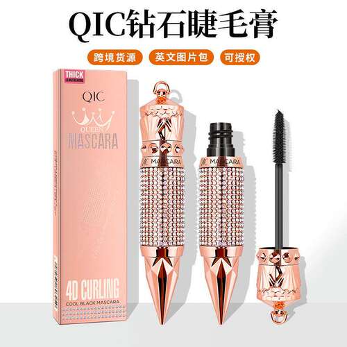 Waterproof Styling Mascara 纤长浓密定型睫毛膏