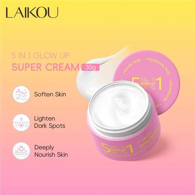 Hydrating Brightening Multi-effect Cream 30g多效发光护肤面霜