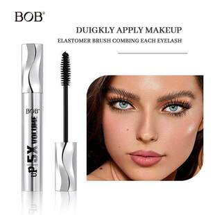Silver Tube Waterproof Mascara｜银管纤长睫毛膏 欧美睫毛打底