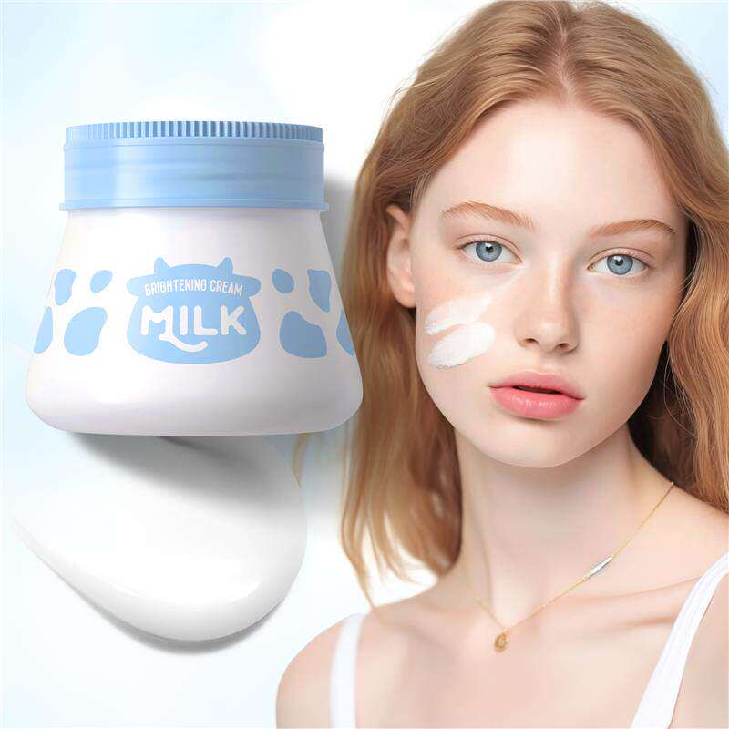 Milk Tone up Cr隔离/妆前/素颜霜
