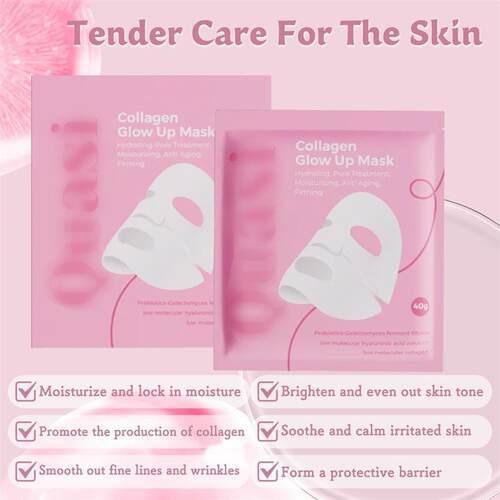 Bio Collagen Face Mask Overnight 面膜 滋润补水细腻光滑
