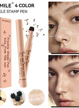 Waterproof Freckle Makeup Pen 新款点斑笔持久显色