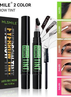 Rotating Eyebrow Gel 旋转液体染眉膏持久显色