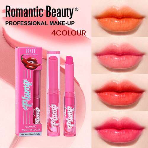 Nourishing Lip Makeup 多功能润色唇彩 兼顾唇部护理与美妆