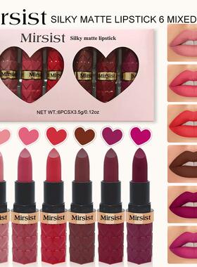 6Pcs Long-Lasting Matte Lipstick Set 6支持久雾面不易掉色口红