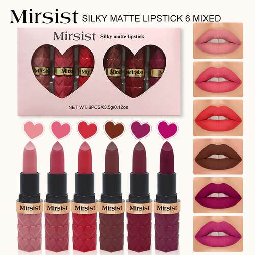 6Pcs Long-Lasting Matte Lipstick Set 6支持久雾面不易掉色口红
