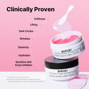 Eye Mask for Improving Fine Lines Around Eyes and Hydrating