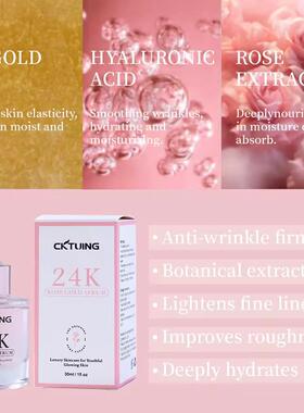 24K Gold Hyaluronic Acid Serum, Pore Minimizing Glow Essence