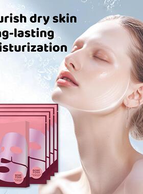 Collagen Hydrating Mask with PDRN and Low Molecular Weight
