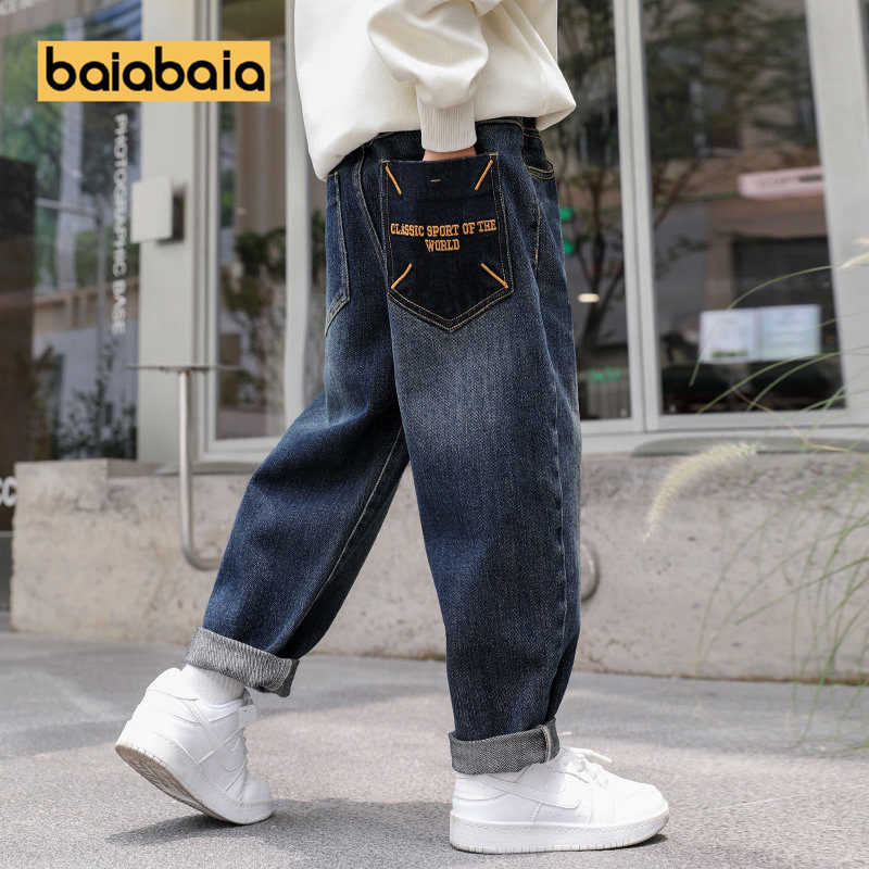 男童牛仔裤春秋新款直筒春季冬天一体绒加绒厚男孩儿童中大童长裤