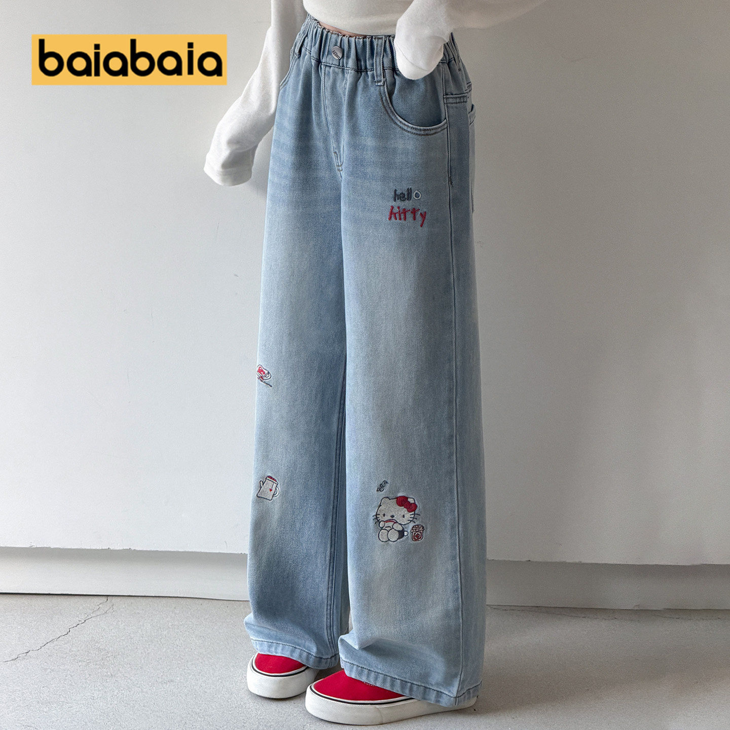 女童牛仔裤春秋新款女孩春季儿童裤子中大童长裤休闲宽松直筒阔腿