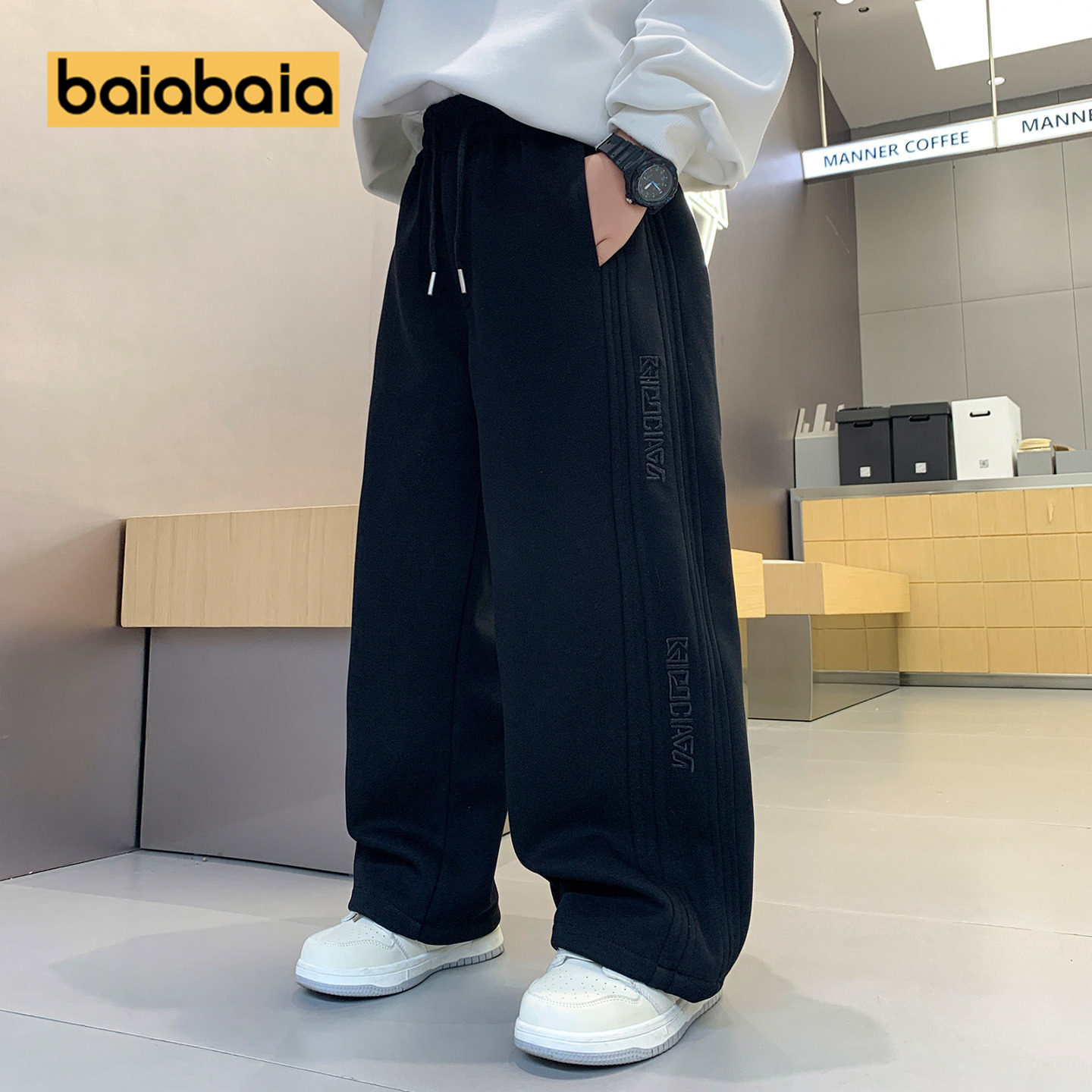 男童裤子冬季新款春秋直筒阔腿冬天加绒加厚一体儿童大童运动卫裤