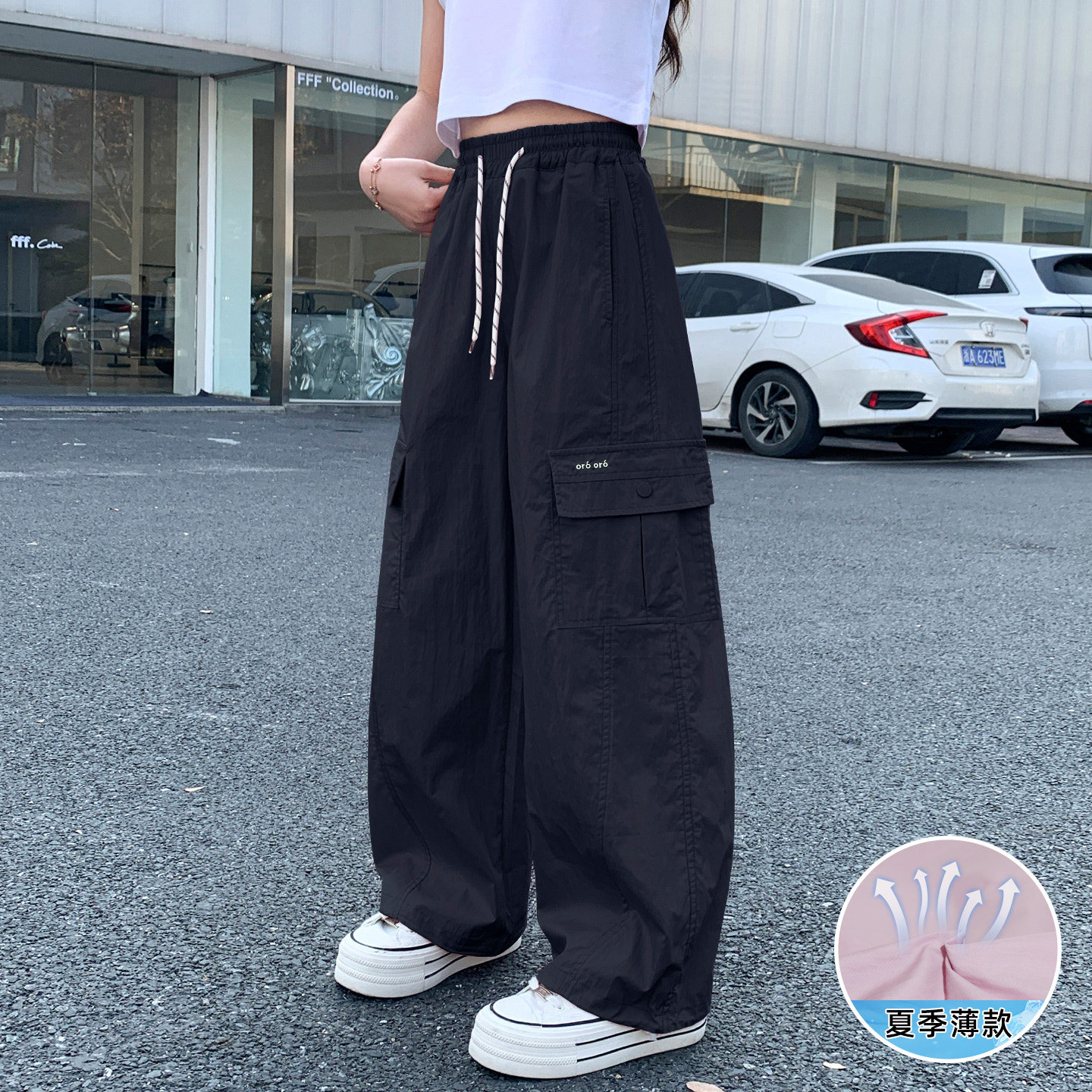 女童防蚊裤黑色夏季新款女孩儿童裤子大童长裤工装初中生直筒薄天