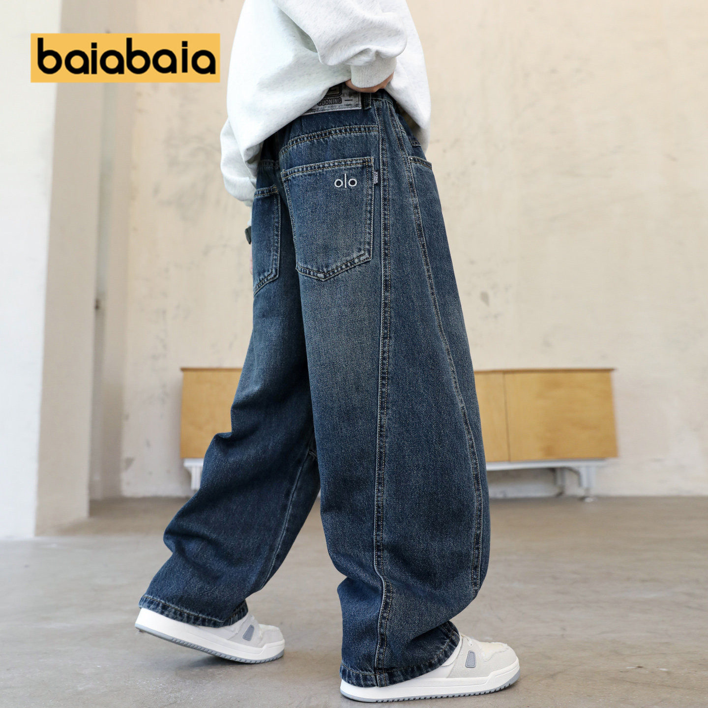 儿童裤子春秋新款直筒弯刀冬季一体男童牛仔中大童长裤童装加绒厚