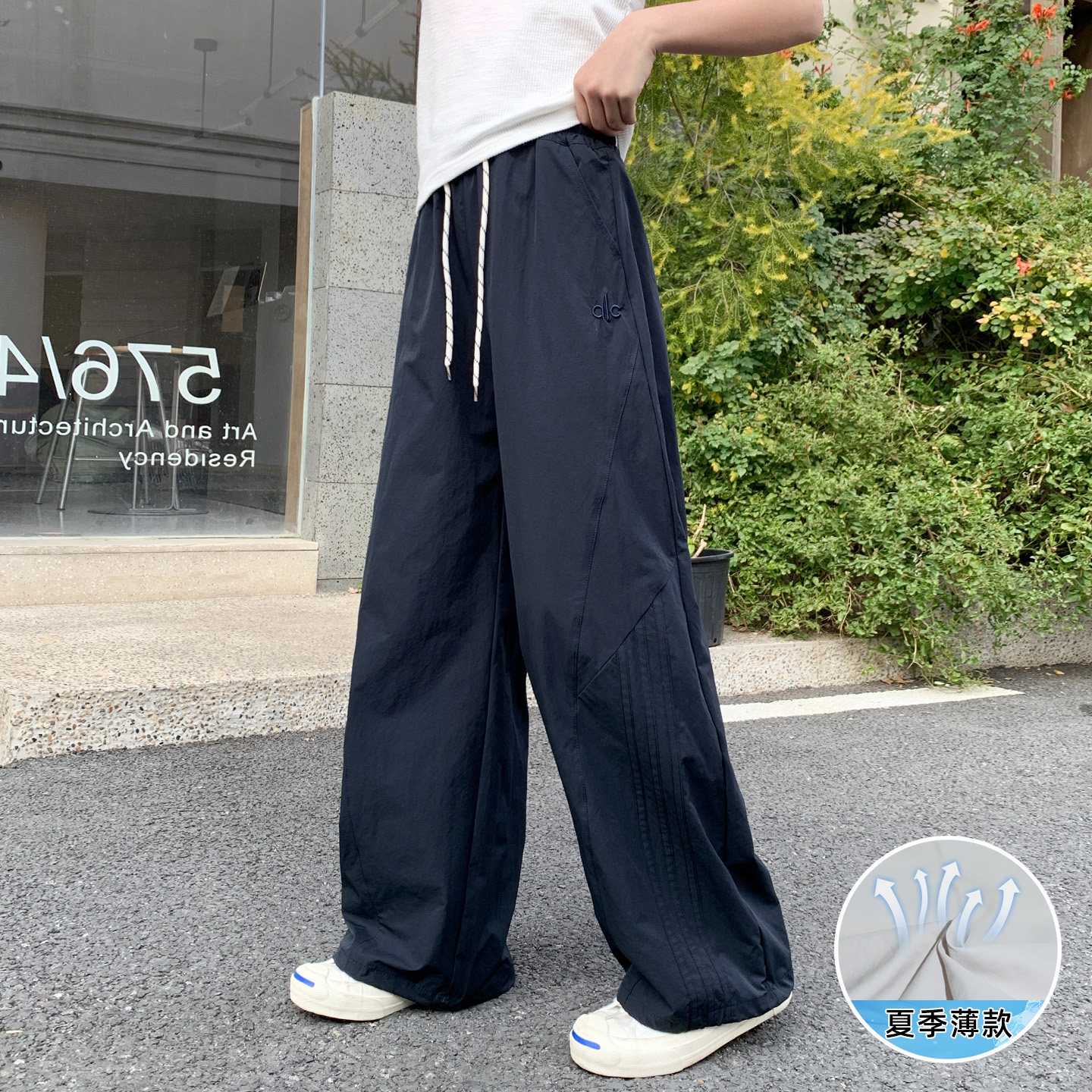 女童裤子夏季新款儿童防蚊长裤休闲夏天中大童装直筒青少年女孩薄