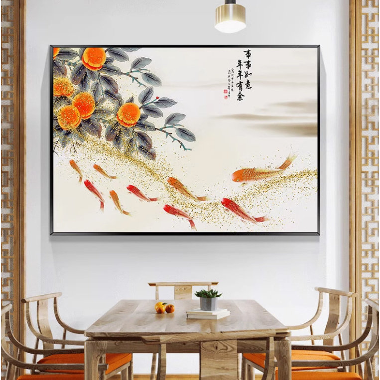 九鱼图餐厅装饰画横款玄关走廊过道背景墙挂画新中式客厅卧室壁画,家居饰品,现代装饰画,淘宝优惠券,粉丝福利购,淘宝优惠卷