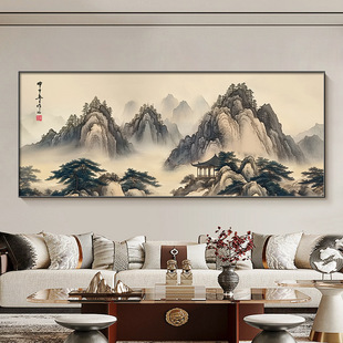 背景有新无水客厅高端沙发有山挂画挂画中式办公室背后靠山装饰画