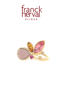 法国品牌Franck Herval 微光系列 法式轻奢开口戒指