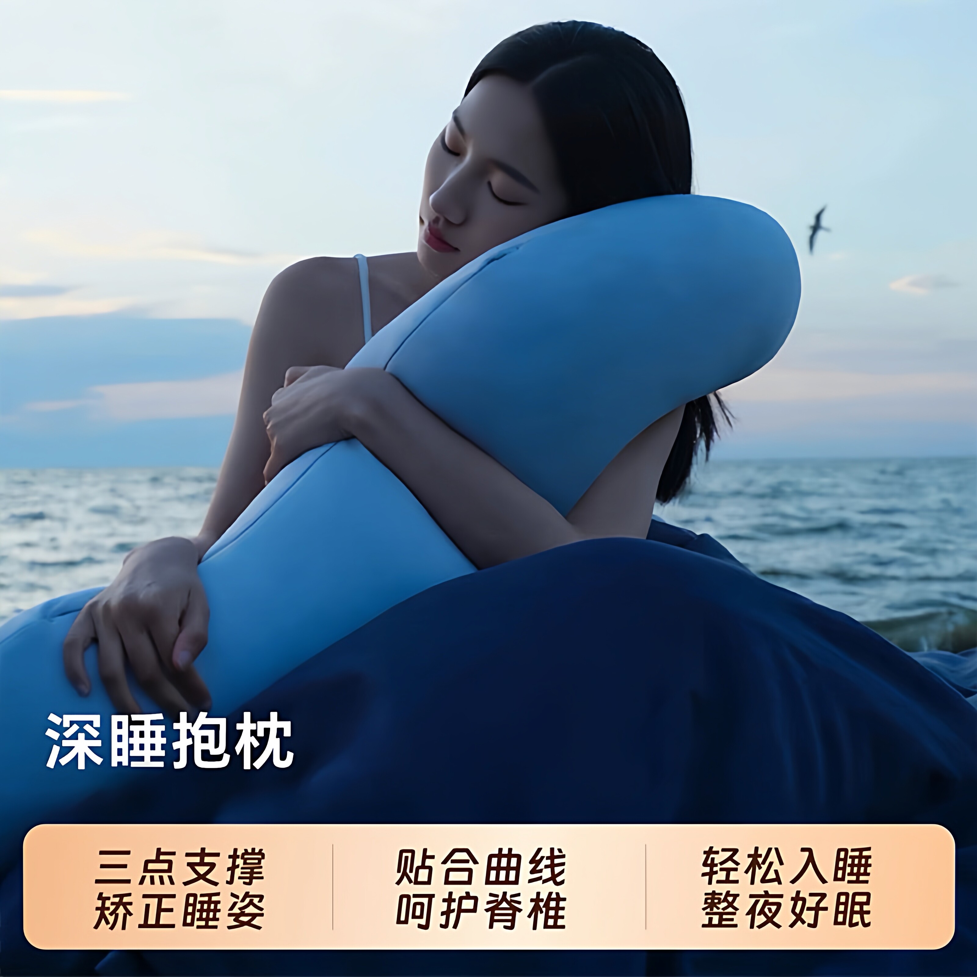 官方旗舰店栖亚朵·躺长条抱枕夹腿睡觉枕头孕妇枕枕芯侧睡护颈椎