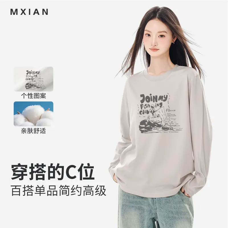 230G纯棉长袖印花圆领T恤女款