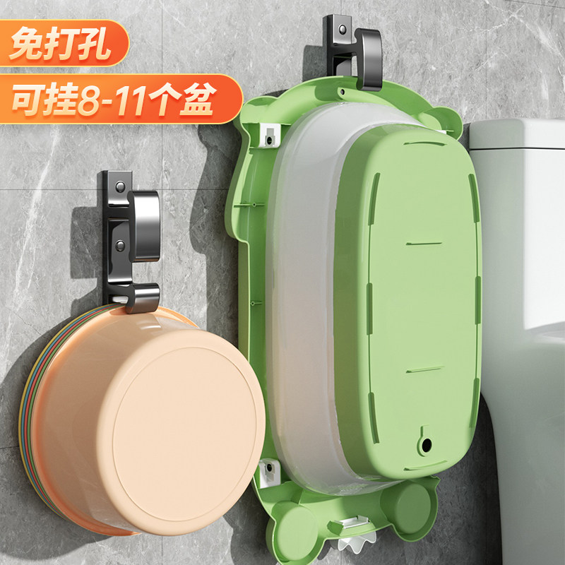 卫生间置物架免打孔浴室洗脸盆挂钩放盆架挂盆神器壁挂厕所收纳架