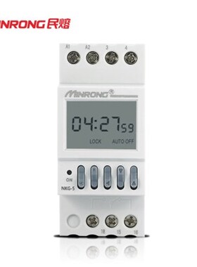 民熔微电脑双路时控开关NKG5路灯定时开关时间控制器定时器220V