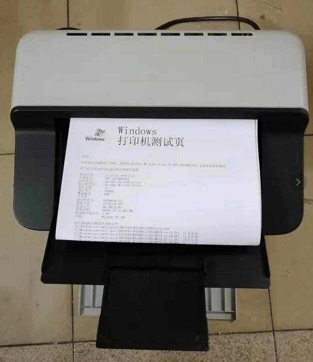兄弟1118黑白单打印机