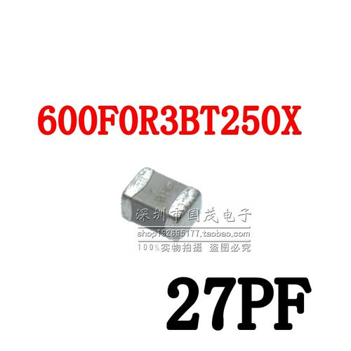 ATC高频电容600F0R3BT250XT进口原装27 PF250V NP00805