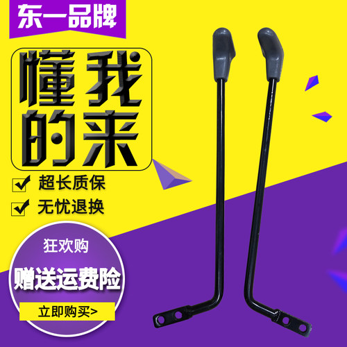 挖掘机小松60/100/120/200-5-6-7行走推杆脚踏阀操作杆铁杆手柄胶