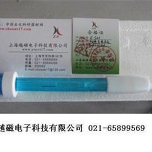 上海产 E-201-P型平面pH复合电极 测面团ph复合电极