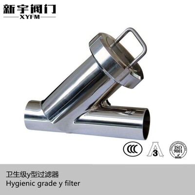 304 316不锈钢卫生级焊接式Y型过滤器对焊过滤器斜插式38 DN50