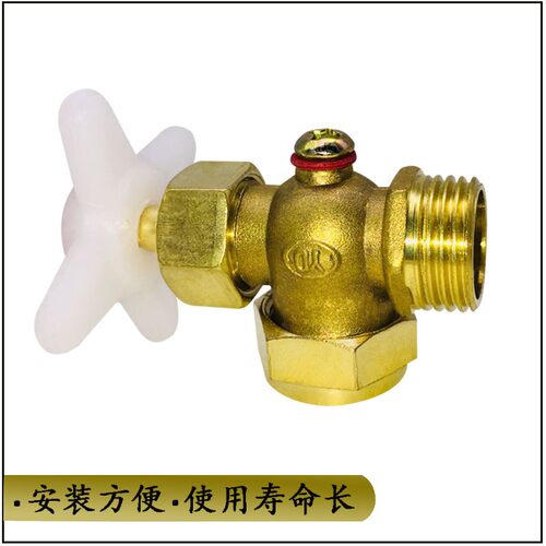 黄铜水位计液位计考克 锅炉玻璃管液位计4分6分旋塞液位计阀门