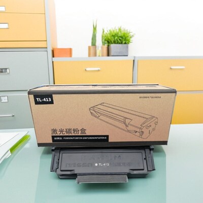 兼容奔图TL413粉盒P3305DN M7105DN3307dn7107dn保密墨盒硒鼓墨粉