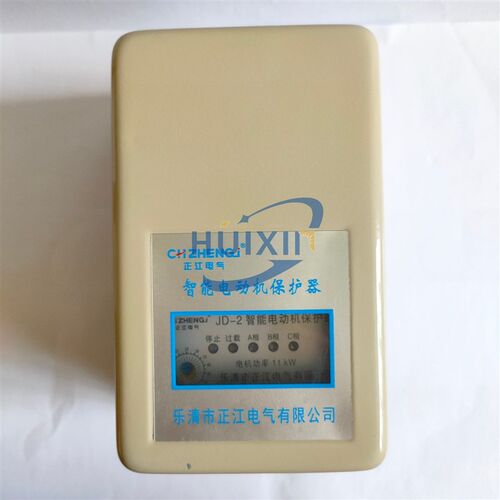 正江 智能磁力开关QCX2D-32/32F 11KW AC380带开关带按钮启动器