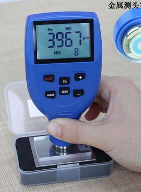 东如DR3000两用涂层测厚仪 油漆漆膜测厚仪0-3mm 防腐层测厚仪