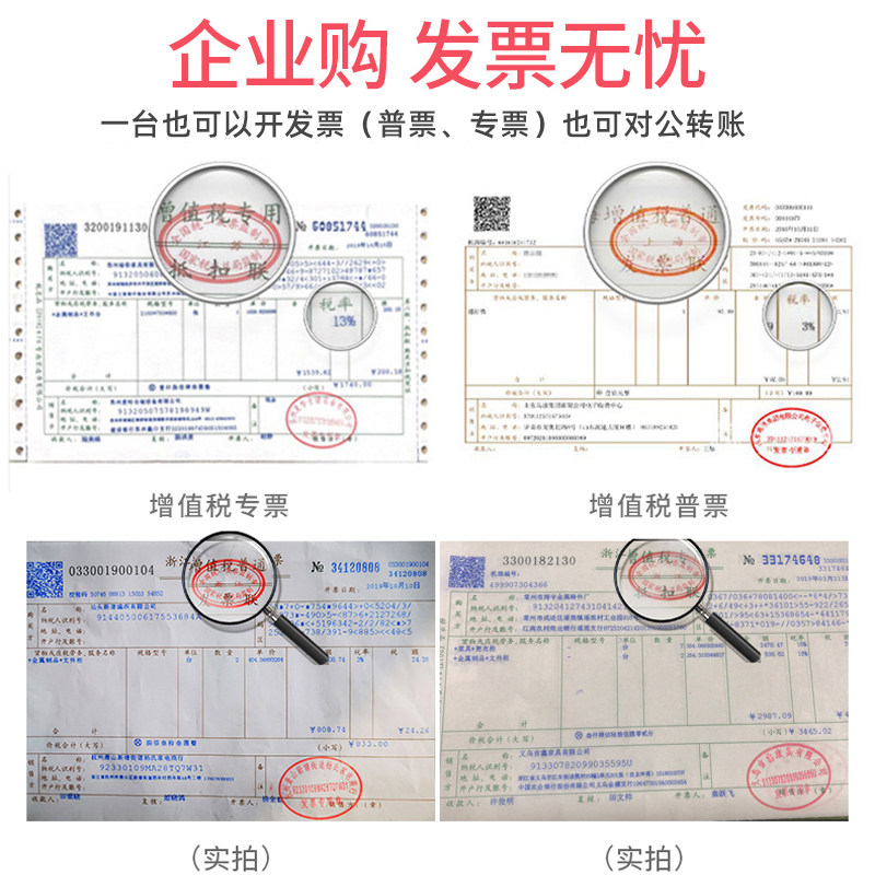 办公文件柜铁皮柜财务资料档案凭证柜带锁抽屉矮柜员工储物更衣柜